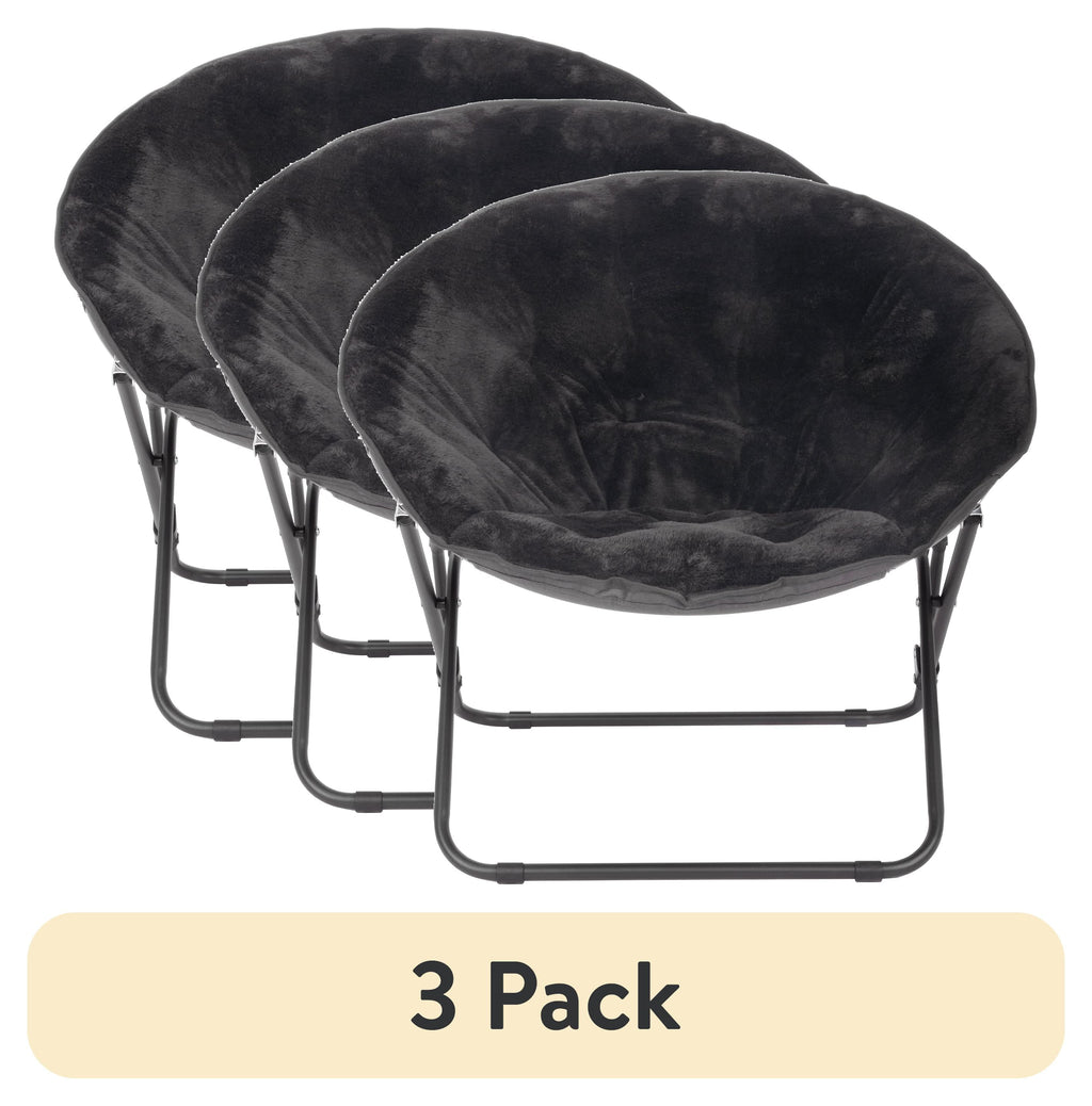 Velmora™ (3 pack) Saucer Chair for Kids and Teens, Black