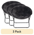 Velmora™ (3 pack) Saucer Chair for Kids and Teens, Black