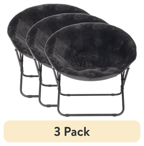 Velmora™ (3 pack) Saucer Chair for Kids and Teens, Black