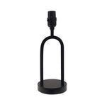 Velmora™ (3 pack) 16.75 in Black Metal Arch Table Lamp with White Fabric Shade